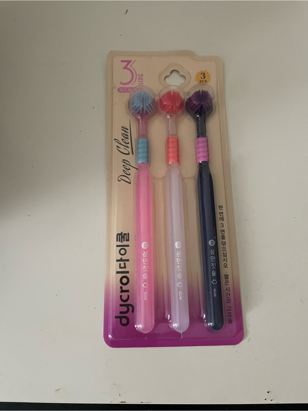 Kids 3-Pack Deep Clean Toothbrushes - Pink, Light Pink & Navy